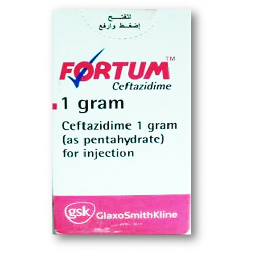 Antibiotics fortum Ceftazidime Dosage